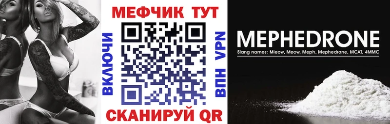 Все наркотики Инсар Бошки Шишки кракен зеркало Псилоцибиновые грибы Мефедрон APVP ГАШИШ АМФ