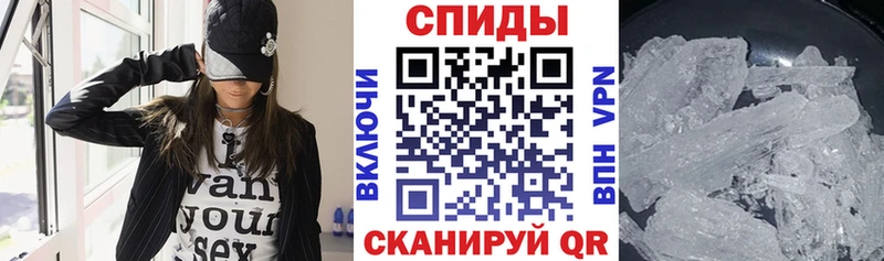 хочу   Инсар  АМФ VHQ 
