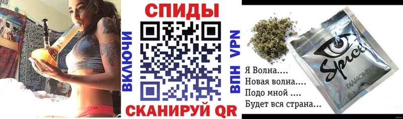 что такое наркотик  Инсар  БУТИРАТ 1.4BDO 