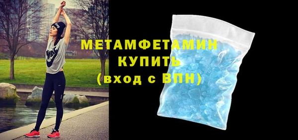 бутик Семикаракорск