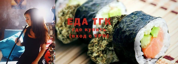 дмт Алзамай