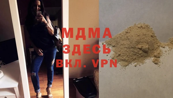 дмт Алзамай