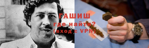 COCAINE Алексеевка