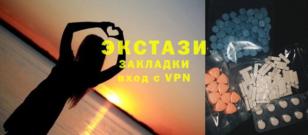 дмт Алзамай