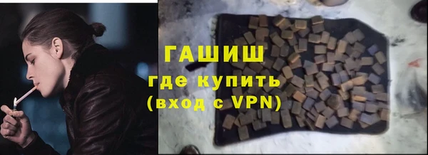 дмт Алзамай