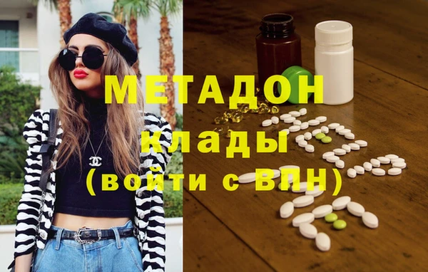 тгк Аркадак
