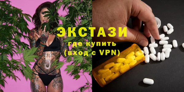 дмт Алзамай