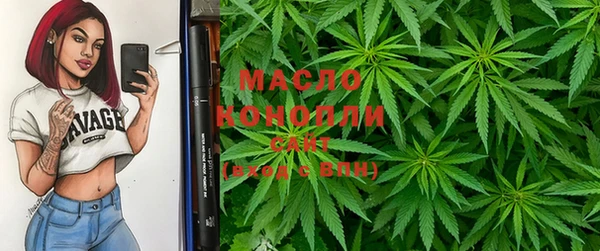 кокаин перу Армянск