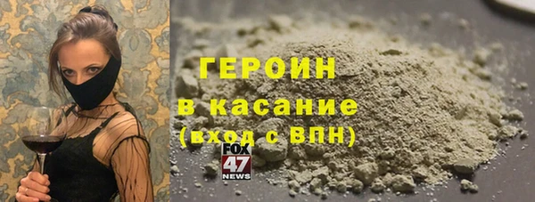 СК Абаза