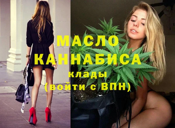 кокаин премиум Алексин