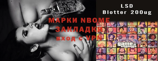 дмт Алзамай