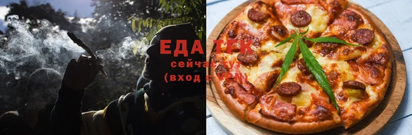 COCAINE Алексеевка