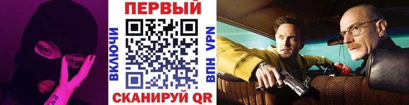 сколько стоит Инсар Первитин Декстрометамфетамин 99.9%