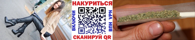 Бошки марихуана ГИДРОПОН  Инсар 